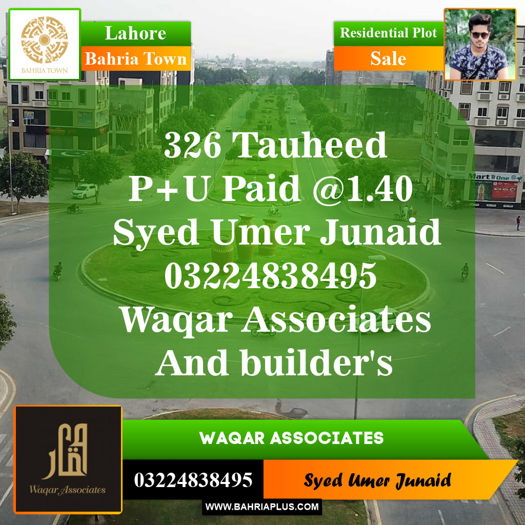 Residential Plot for Sale in Bahria Town, Lahore - (BP-152367)