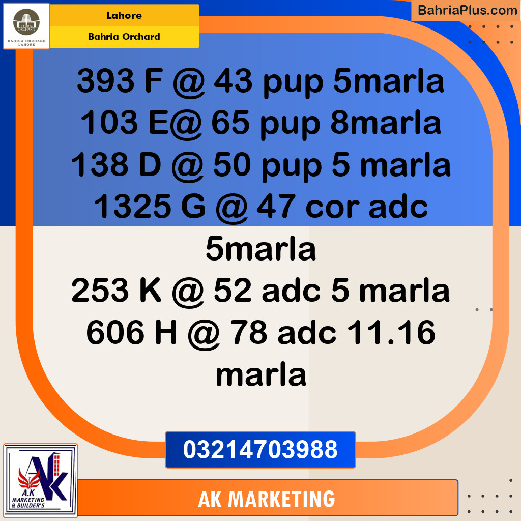 Residential Plot for Sale in Bahria Orchard, Lahore - (BP-152377)