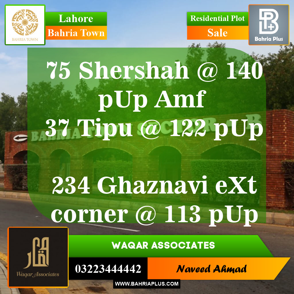 Residential Plot for Sale in Sector F - Shershah Block -  Bahria Town, Lahore - (BP-152389)