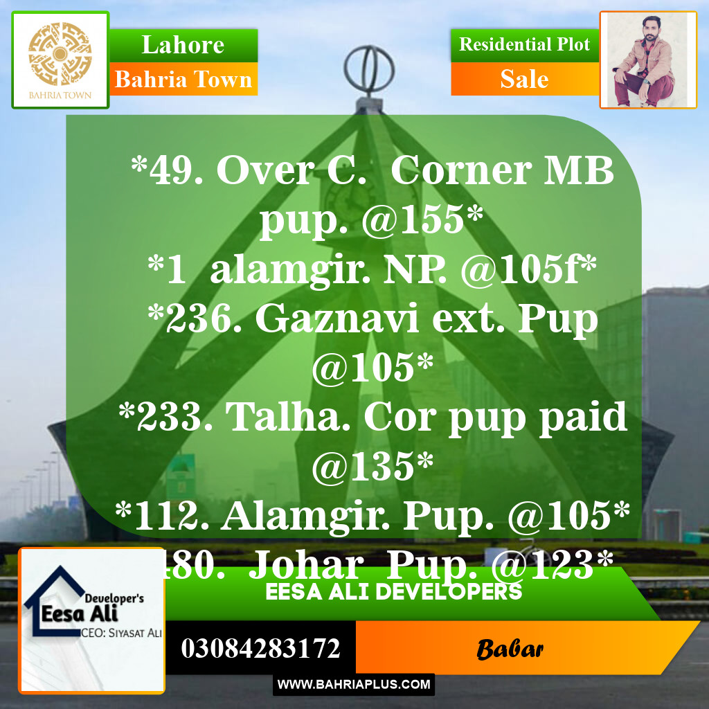Residential Plot for Sale in Overseas C -  Bahria Town, Lahore - (BP-152420)