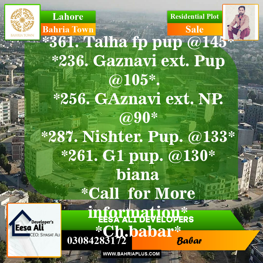 Residential Plot for Sale in Bahria Town, Lahore - (BP-152421)