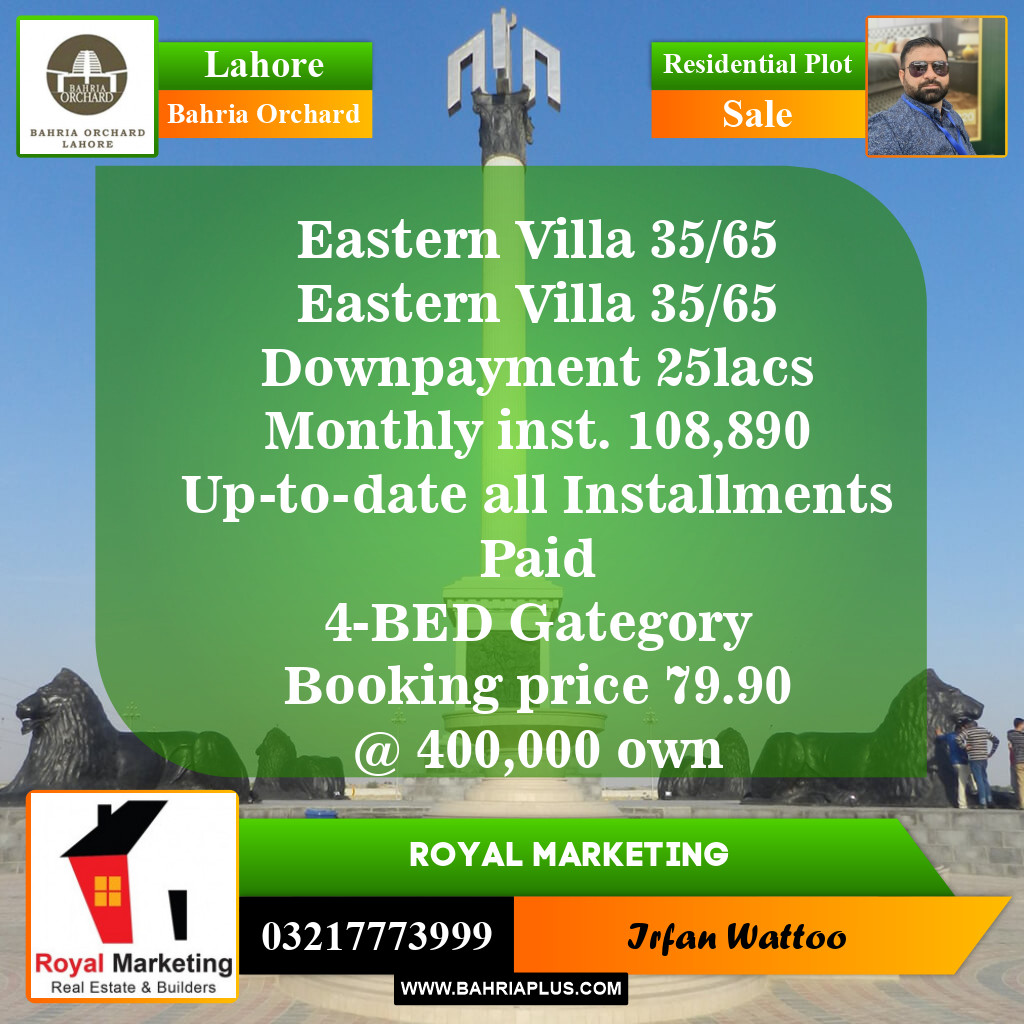 Residential Plot for Sale in Bahria Orchard, Lahore - (BP-152441)
