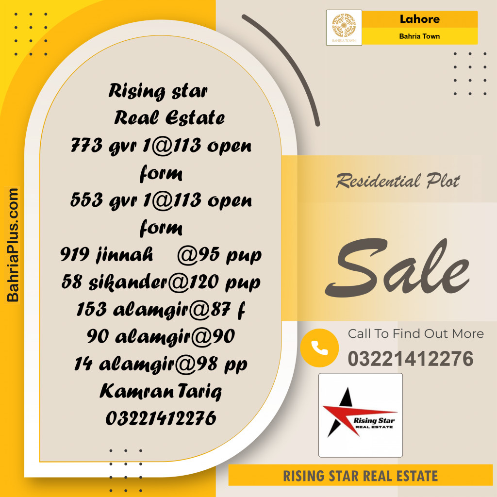 Residential Plot for Sale in Golf Phase 1 -  Bahria Town, Lahore - (BP-152460)