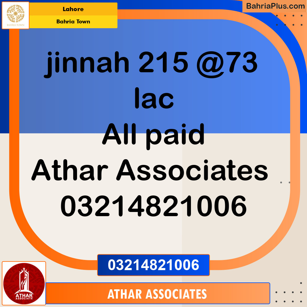 Residential Plot for Sale in Bahria Town, Lahore - (BP-152462)