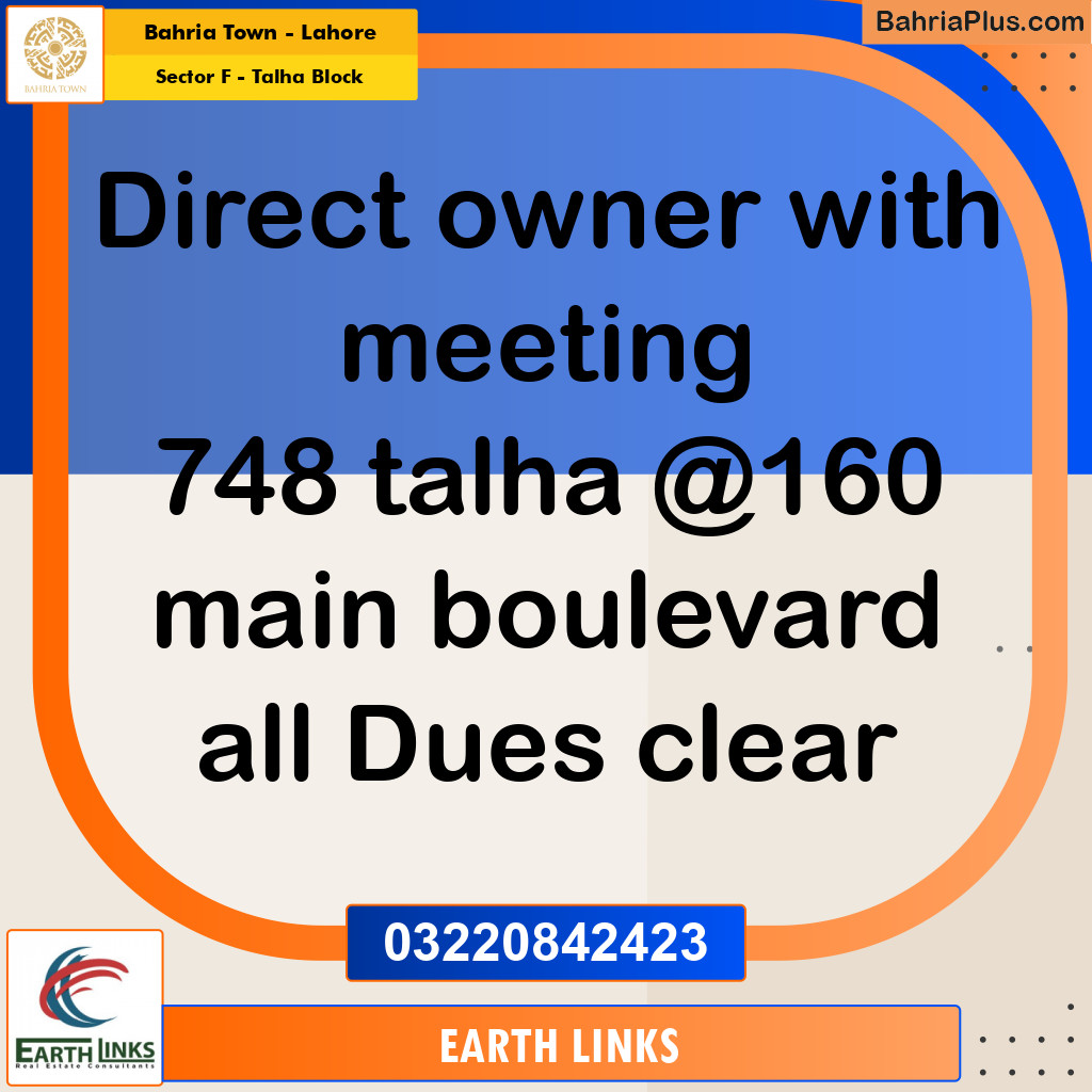 Residential Plot for Sale in Sector F - Talha Block -  Bahria Town, Lahore - (BP-152468)