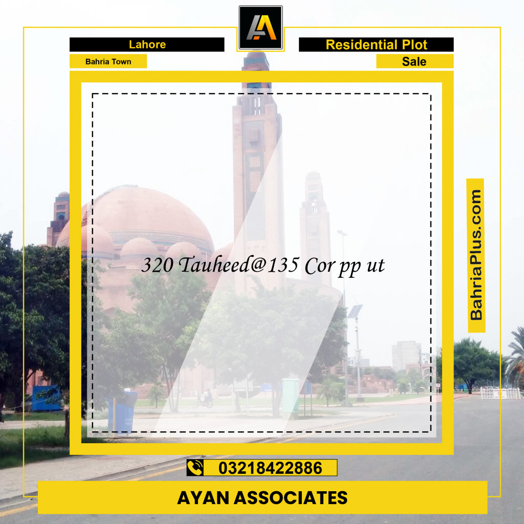 Residential Plot for Sale in Bahria Town, Lahore - (BP-152530)