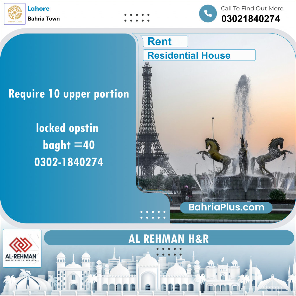 Residential House for Rent in Bahria Town, Lahore - (BP-152538)