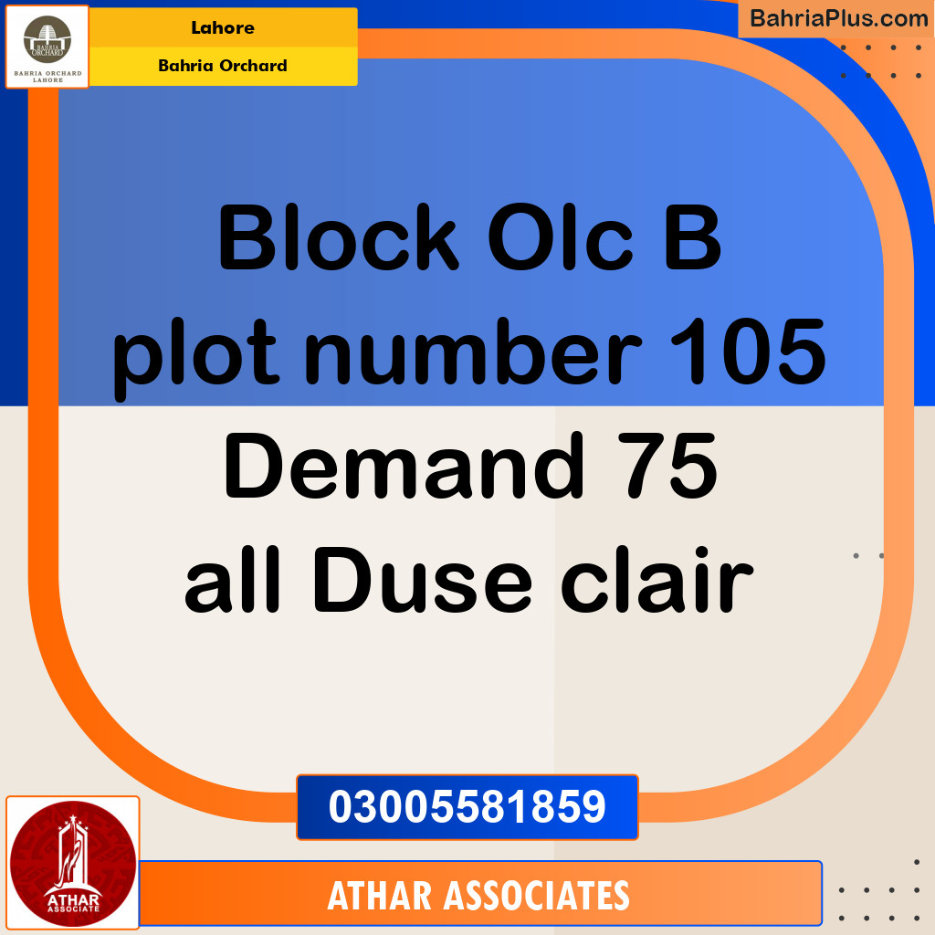 Residential Plot for Sale in OLC-B Block -  Bahria Orchard, Lahore - (BP-152560)