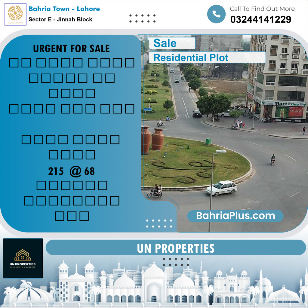 Residential Plot for Sale in Sector E - Jinnah Block -  Bahria Town, Lahore - (BP-152565)