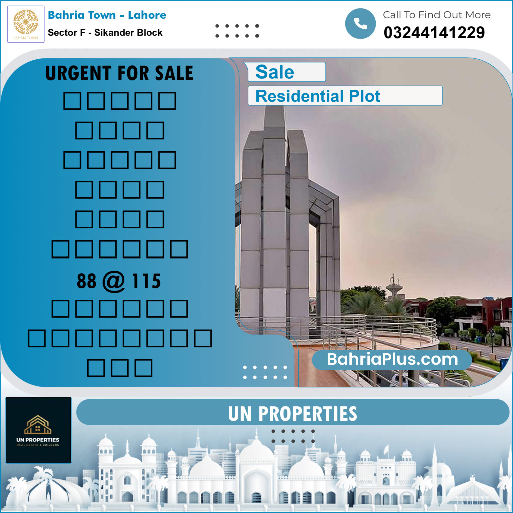 Residential Plot for Sale in Sector F - Sikander Block -  Bahria Town, Lahore - (BP-152568)