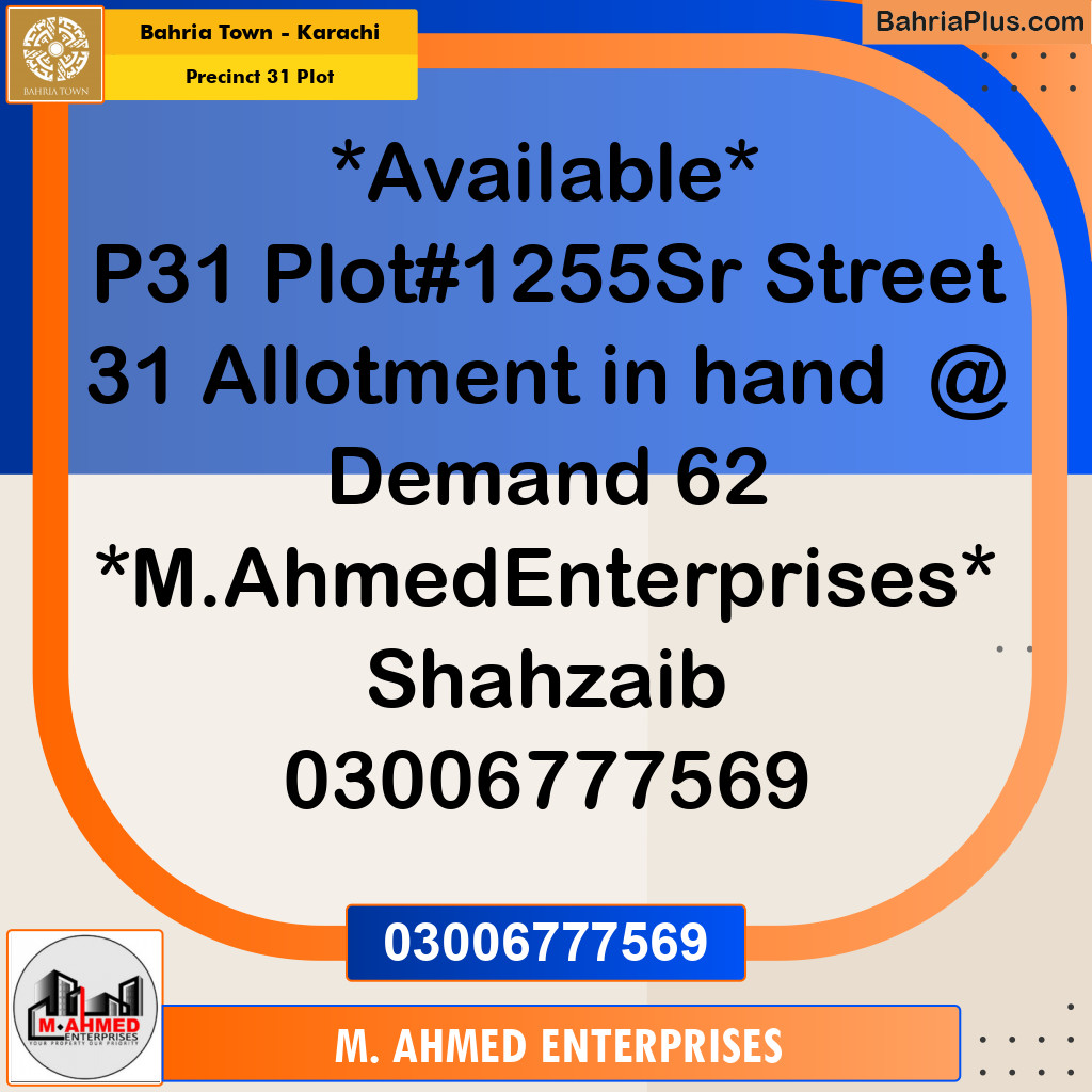 Residential Plot for Sale in Precinct 31 Plot -  Bahria Town, Karachi - (BP-152578)