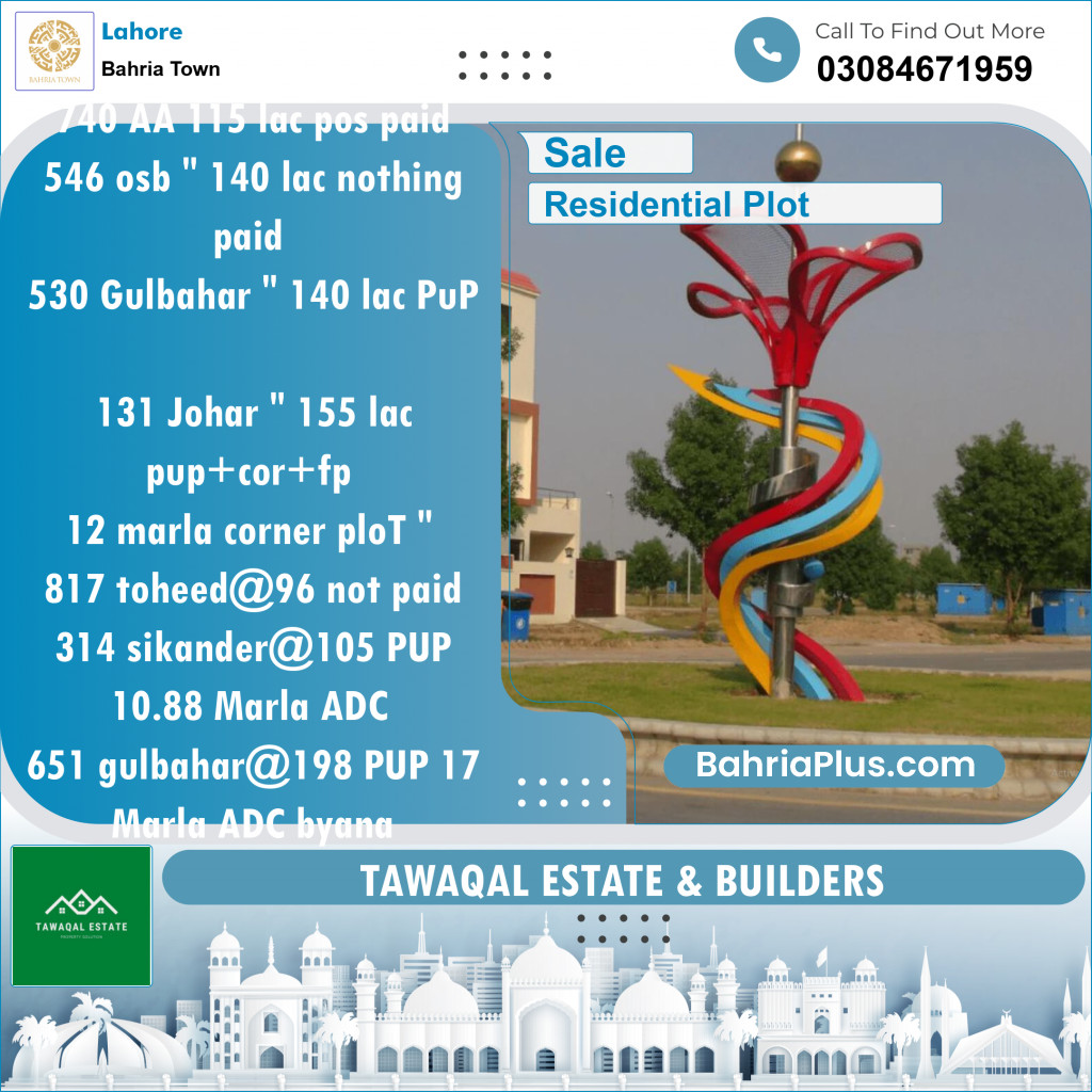 Residential Plot for Sale in Sector D - AA Block -  Bahria Town, Lahore - (BP-152588)