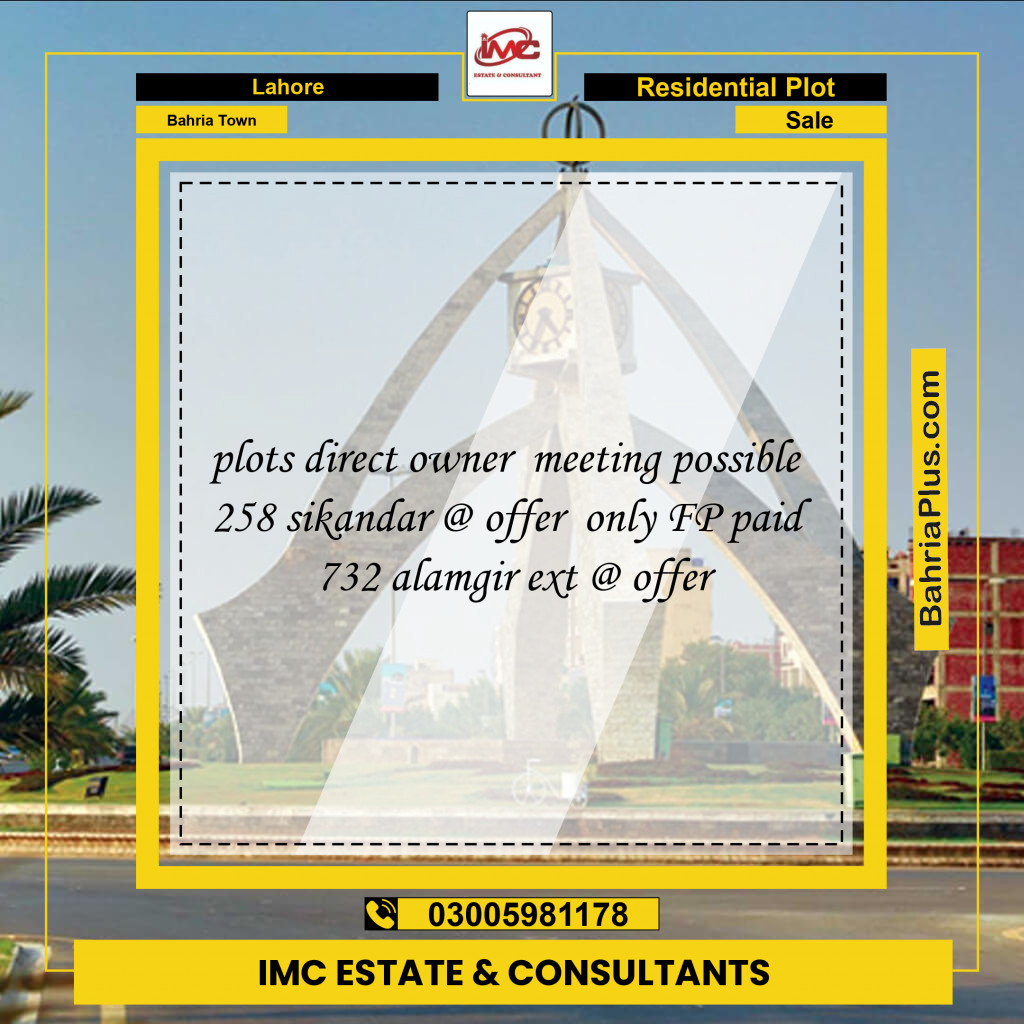 Residential Plot for Sale in Bahria Town, Lahore - (BP-152596)