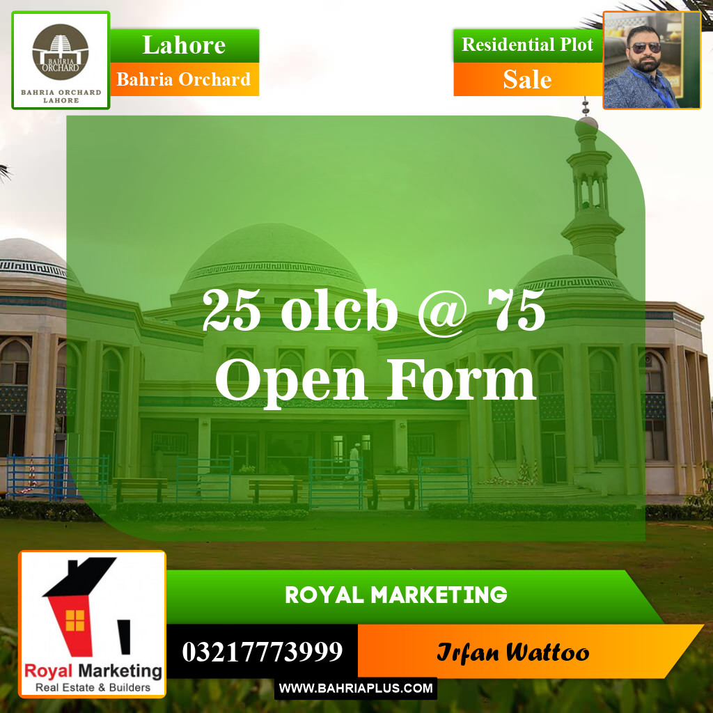 Residential Plot for Sale in Bahria Orchard, Lahore - (BP-152598)