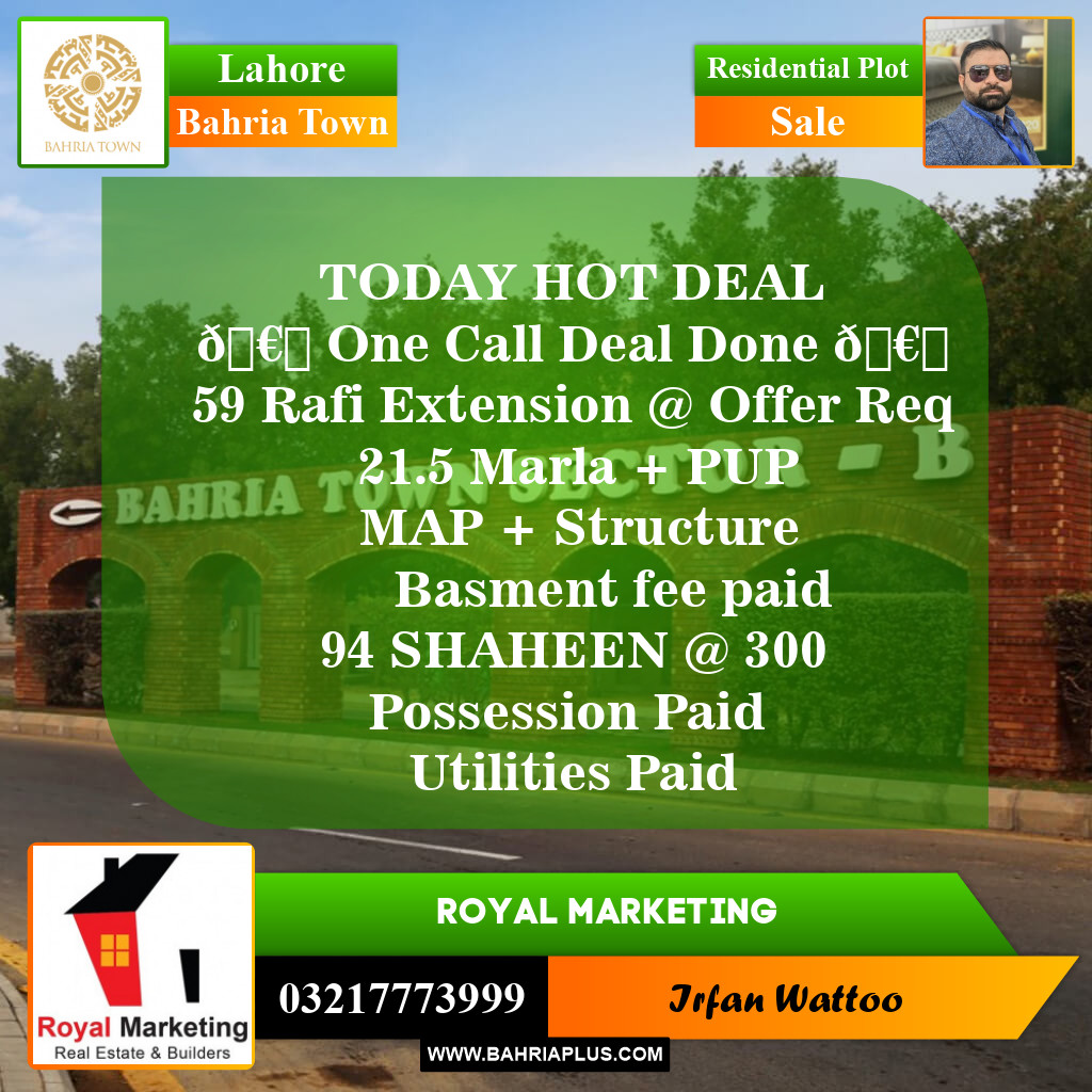 Residential Plot for Sale in Bahria Town, Lahore - (BP-152606)