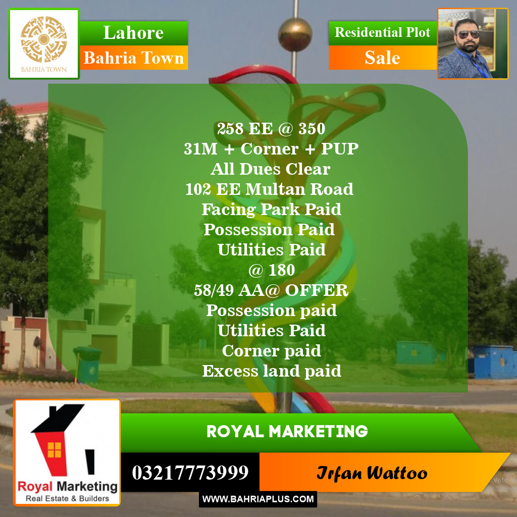 Residential Plot for Sale in Bahria Town, Lahore - (BP-152611)
