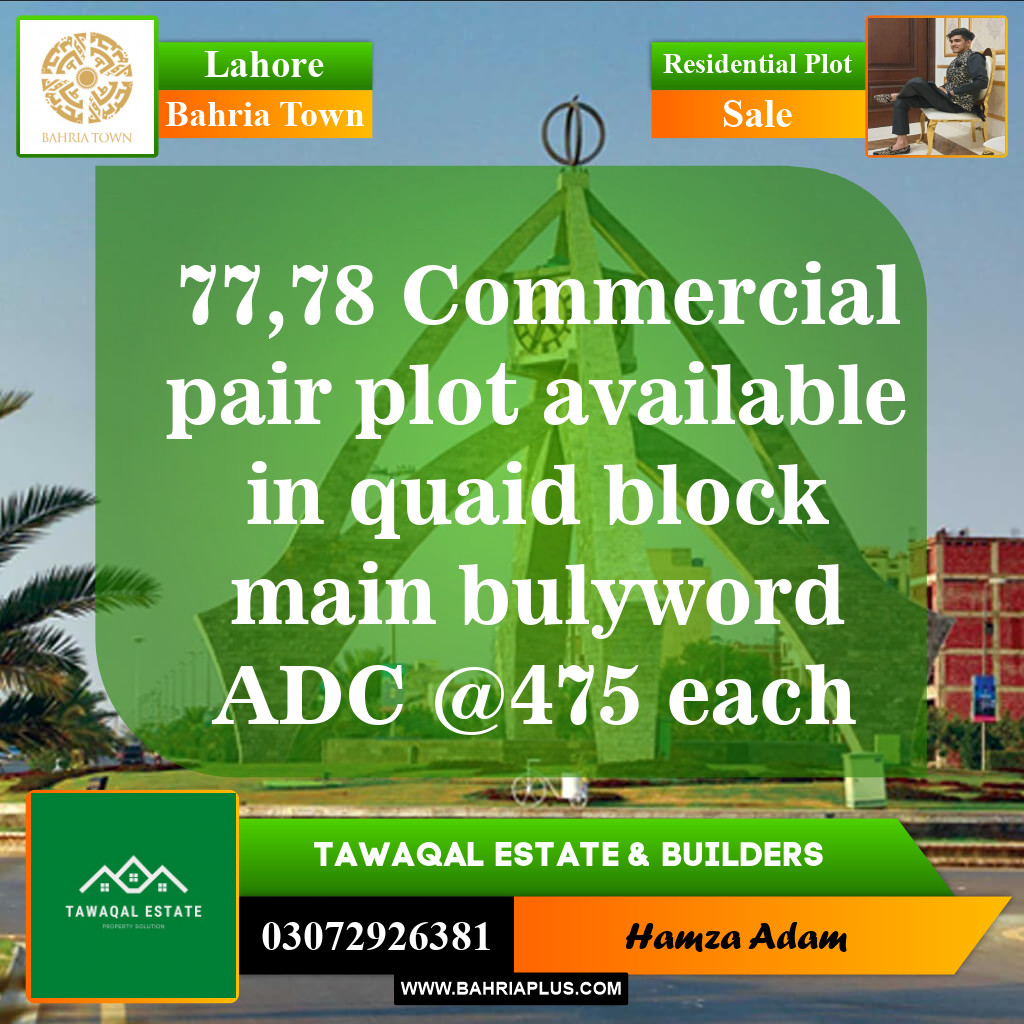 Residential Plot for Sale in Bahria Town, Lahore - (BP-152662)
