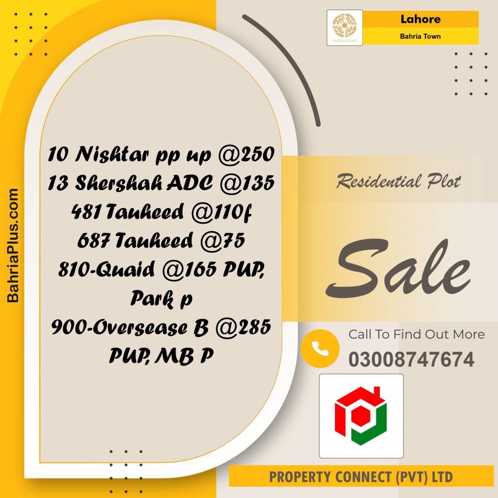 Residential Plot for Sale in Sector E - Nishtar Block -  Bahria Town, Lahore - (BP-152726)