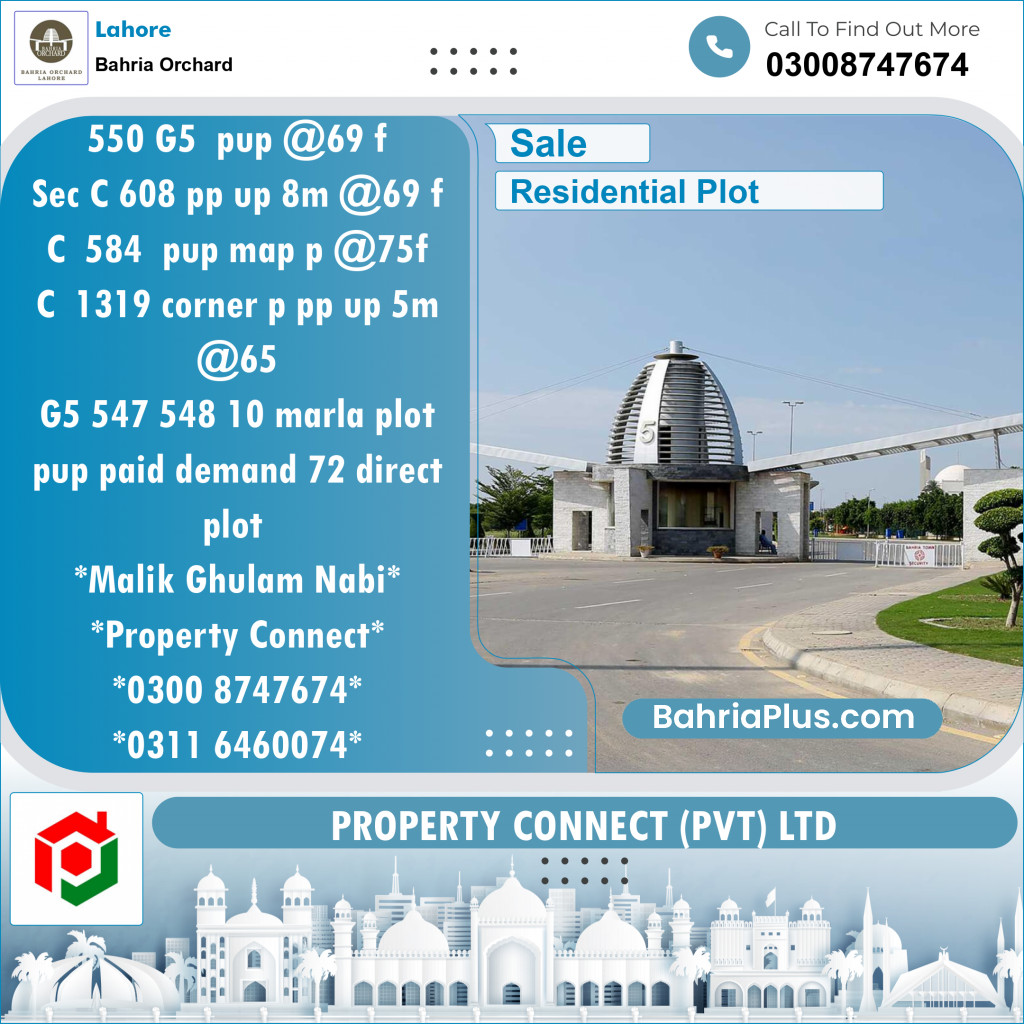 Residential Plot for Sale in Phase 4 - G5 Block -  Bahria Orchard, Lahore - (BP-152728)