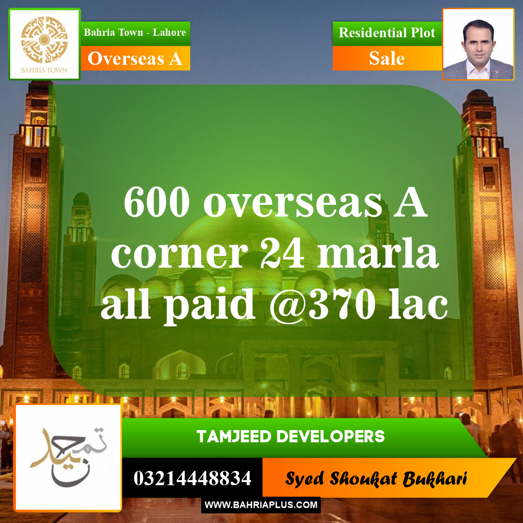 Residential Plot for Sale in Overseas A -  Bahria Town, Lahore - (BP-152737)