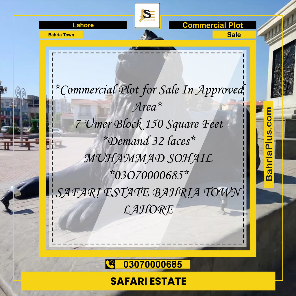 Commercial Plot for Sale in Bahria Town, Lahore - (BP-152747)