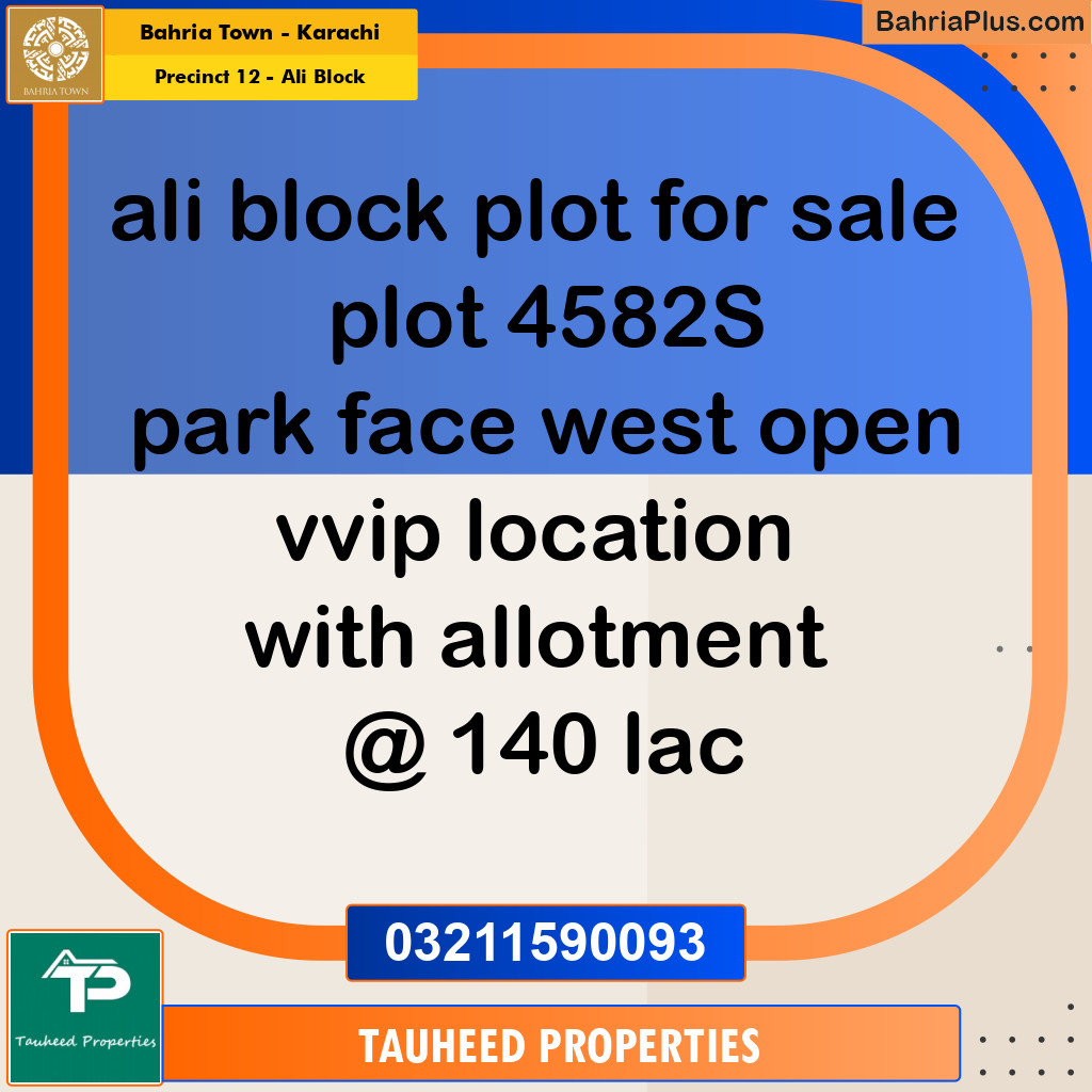 125 Sq. Yards Residential Plot for Sale in Precinct 12 - Ali Block -  Bahria Town, Karachi - (BP-152752)