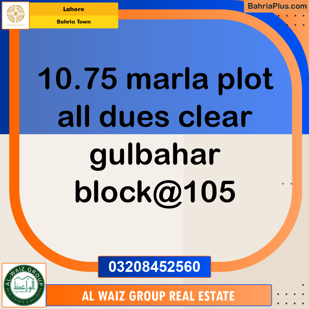 Residential Plot for Sale in Bahria Town, Lahore - (BP-152761)
