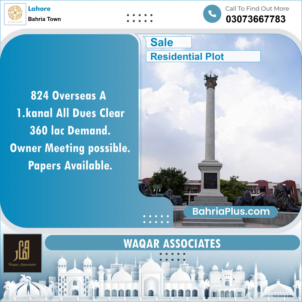 Residential Plot for Sale in Bahria Town, Lahore - (BP-152773)