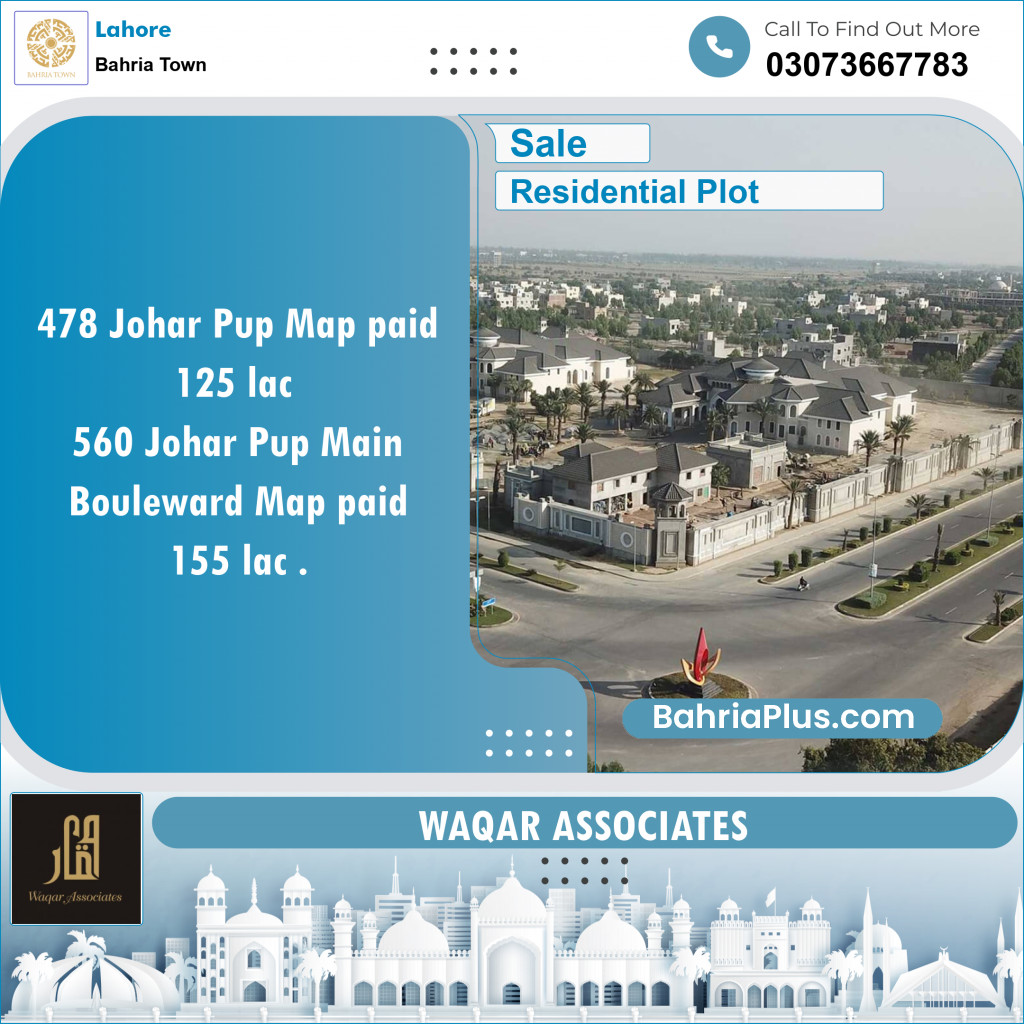 Residential Plot for Sale in Sector E - Johar Block -  Bahria Town, Lahore - (BP-152774)
