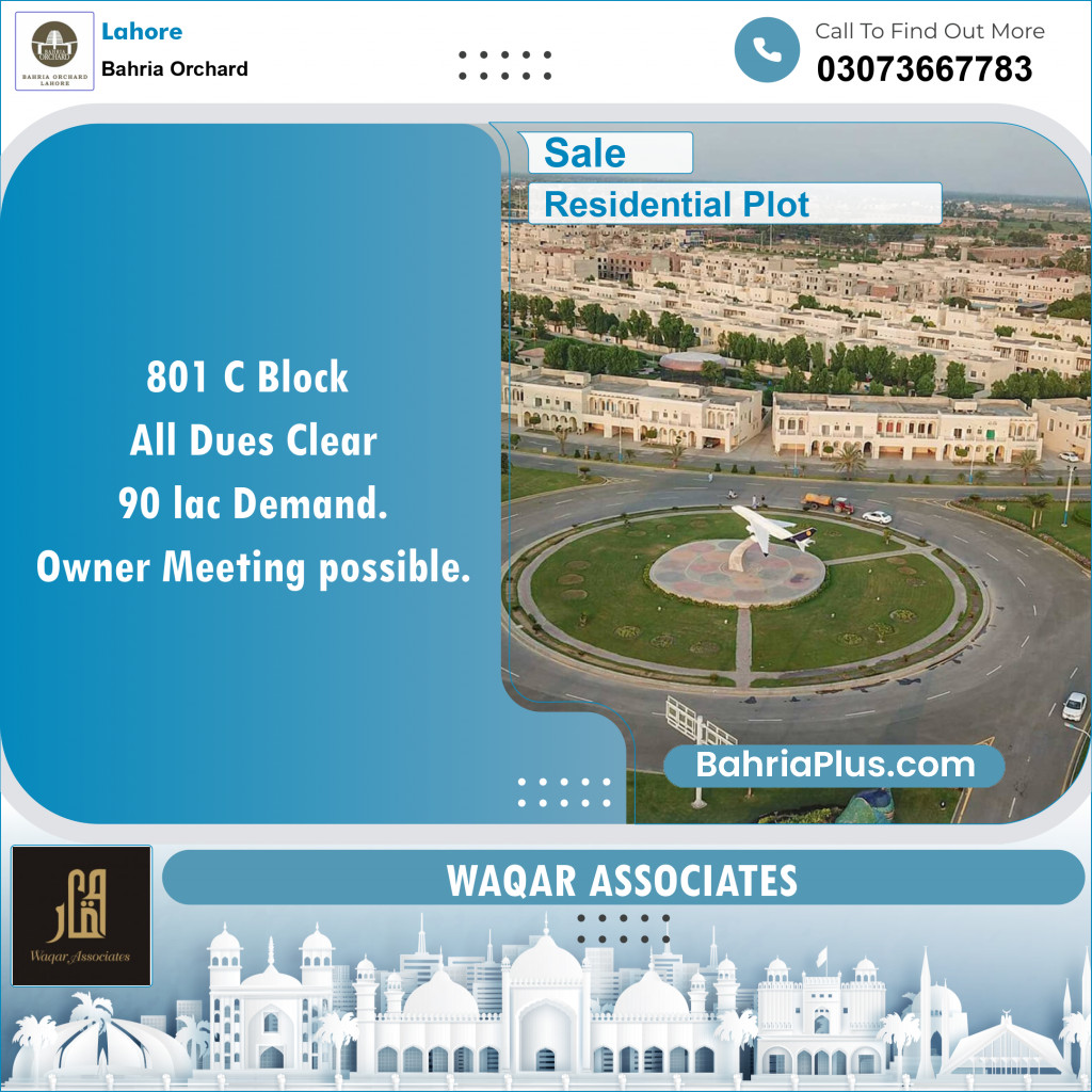 Residential Plot for Sale in Phase 2 - C Block -  Bahria Orchard, Lahore - (BP-152777)