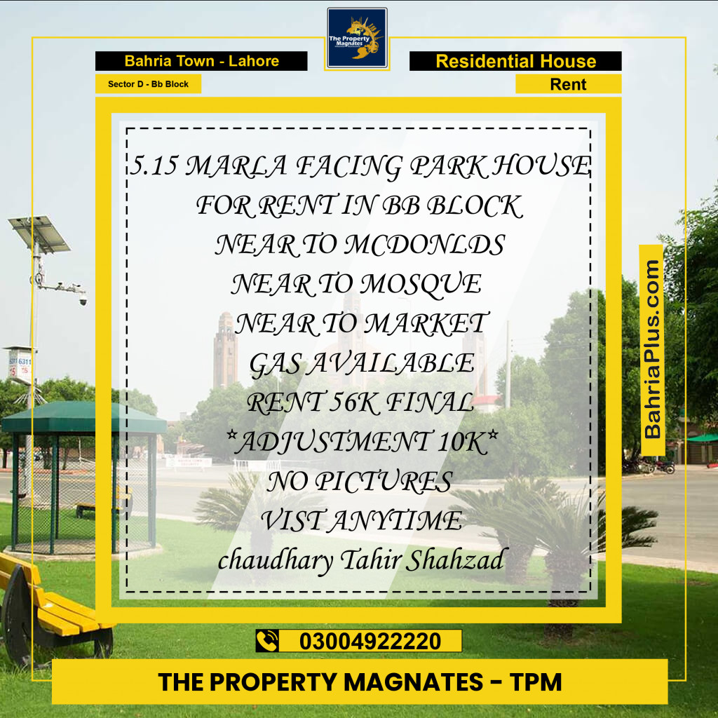 Residential House for Rent in Sector D - BB Block -  Bahria Town, Lahore - (BP-152785)