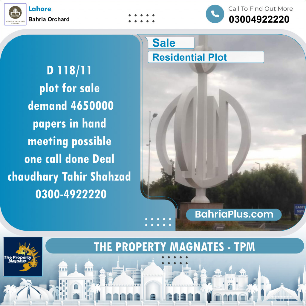 Residential Plot for Sale in Bahria Orchard, Lahore - (BP-152787)