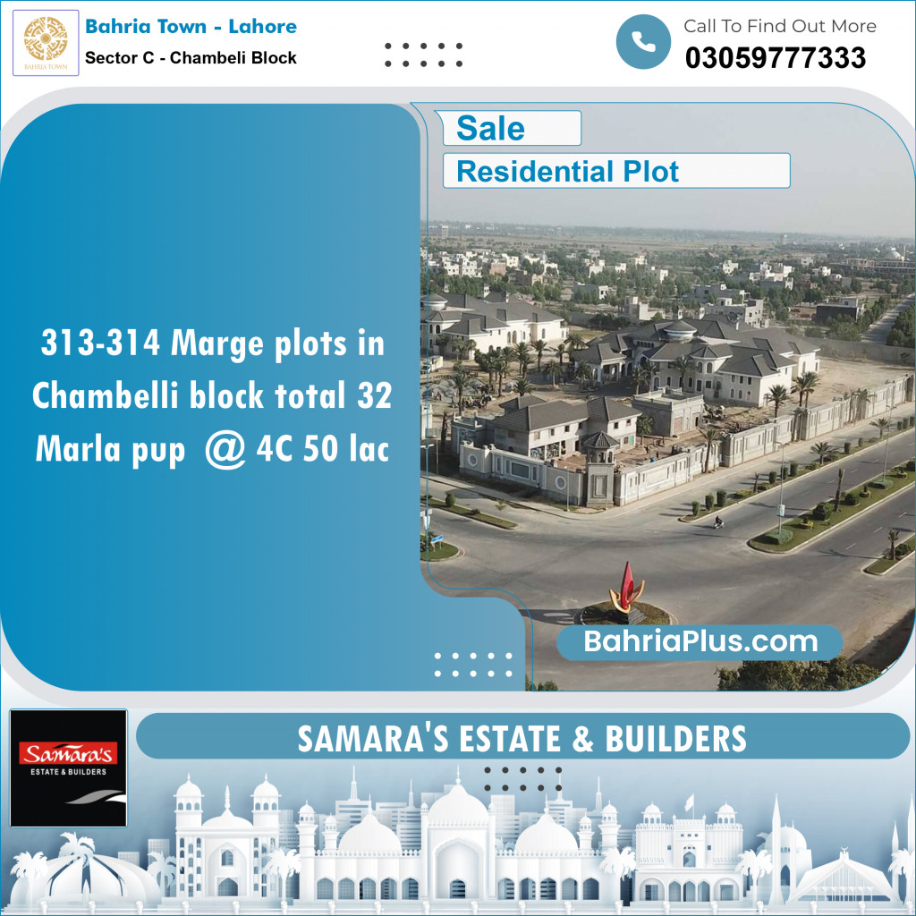 Residential Plot for Sale in Sector C - Chambeli Block -  Bahria Town, Lahore - (BP-152810)