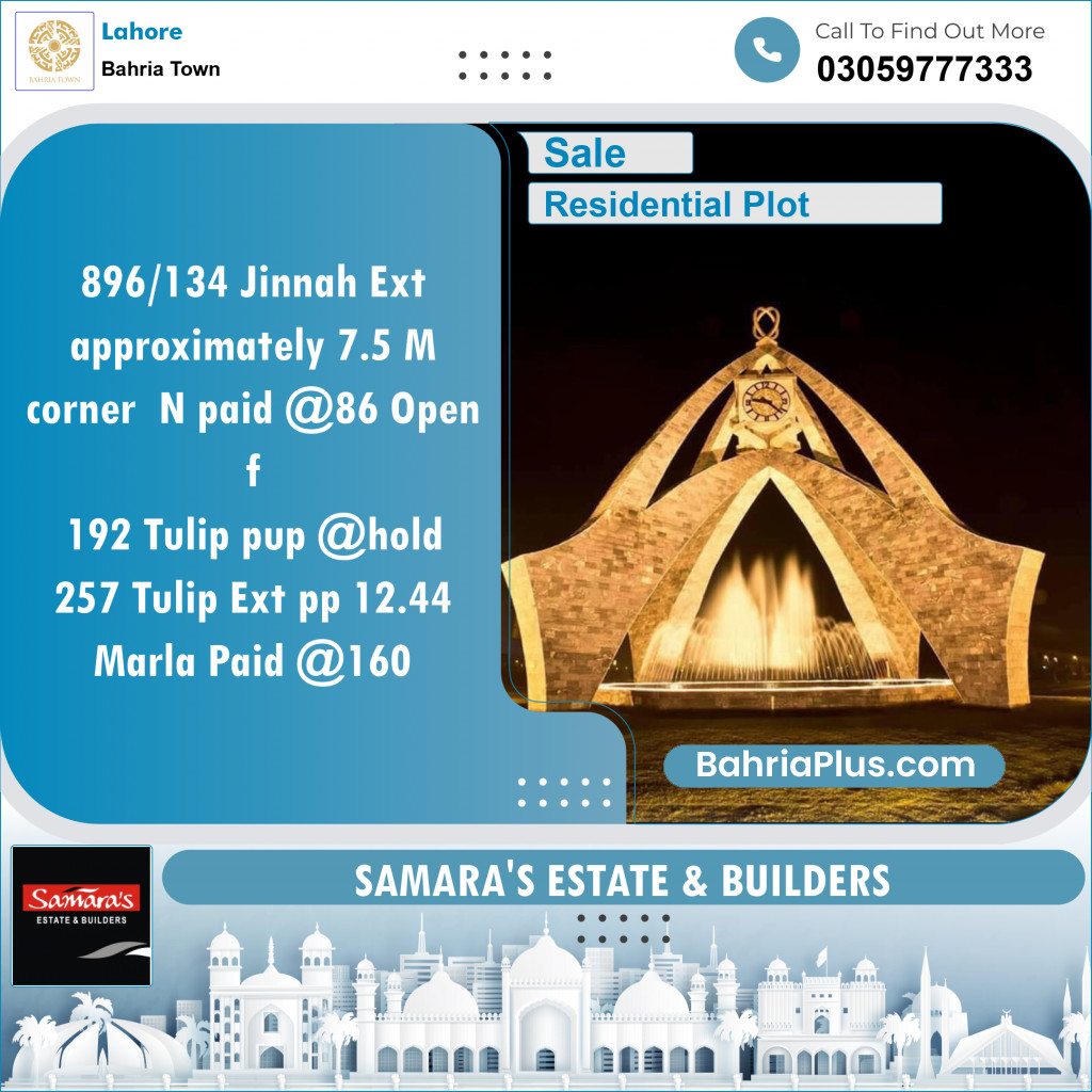 Residential Plot for Sale in Bahria Town, Lahore - (BP-152832)