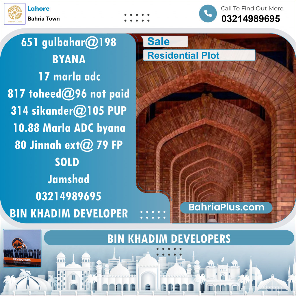 Residential Plot for Sale in Sector C - Gulbahar Block -  Bahria Town, Lahore - (BP-152835)