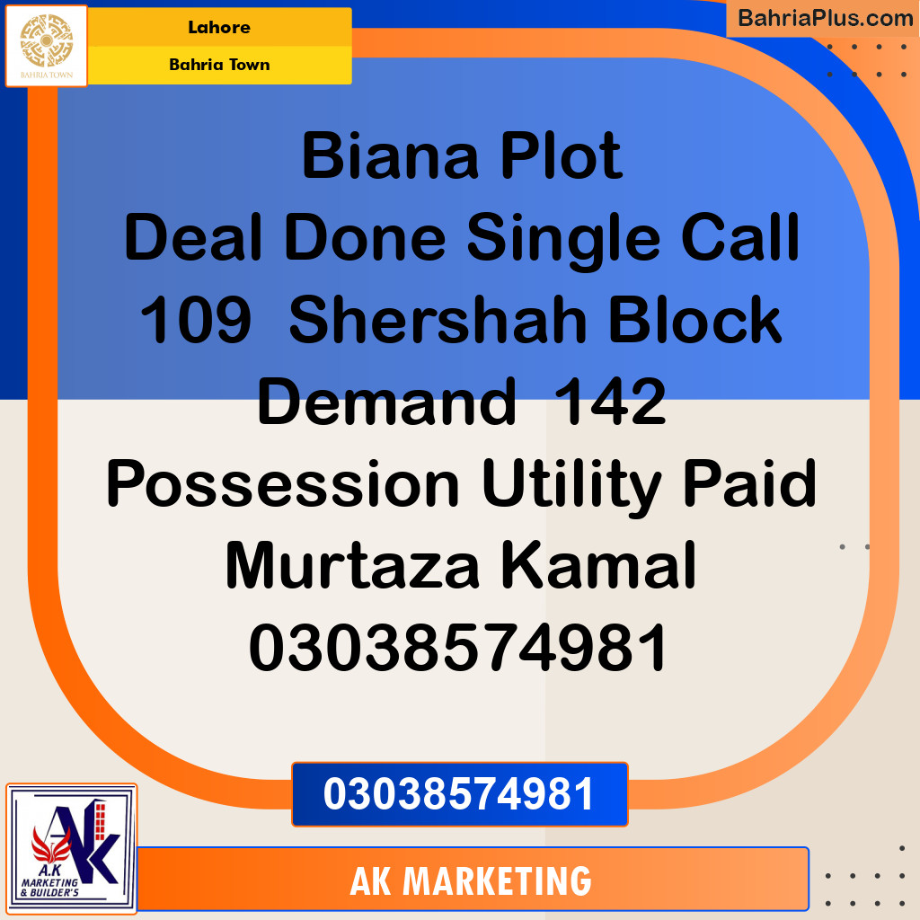 Residential Plot for Sale in Bahria Town, Lahore - (BP-152843)
