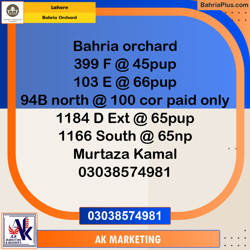 Residential Plot for Sale in Phase 2 - F Block -  Bahria Orchard, Lahore - (BP-152862)