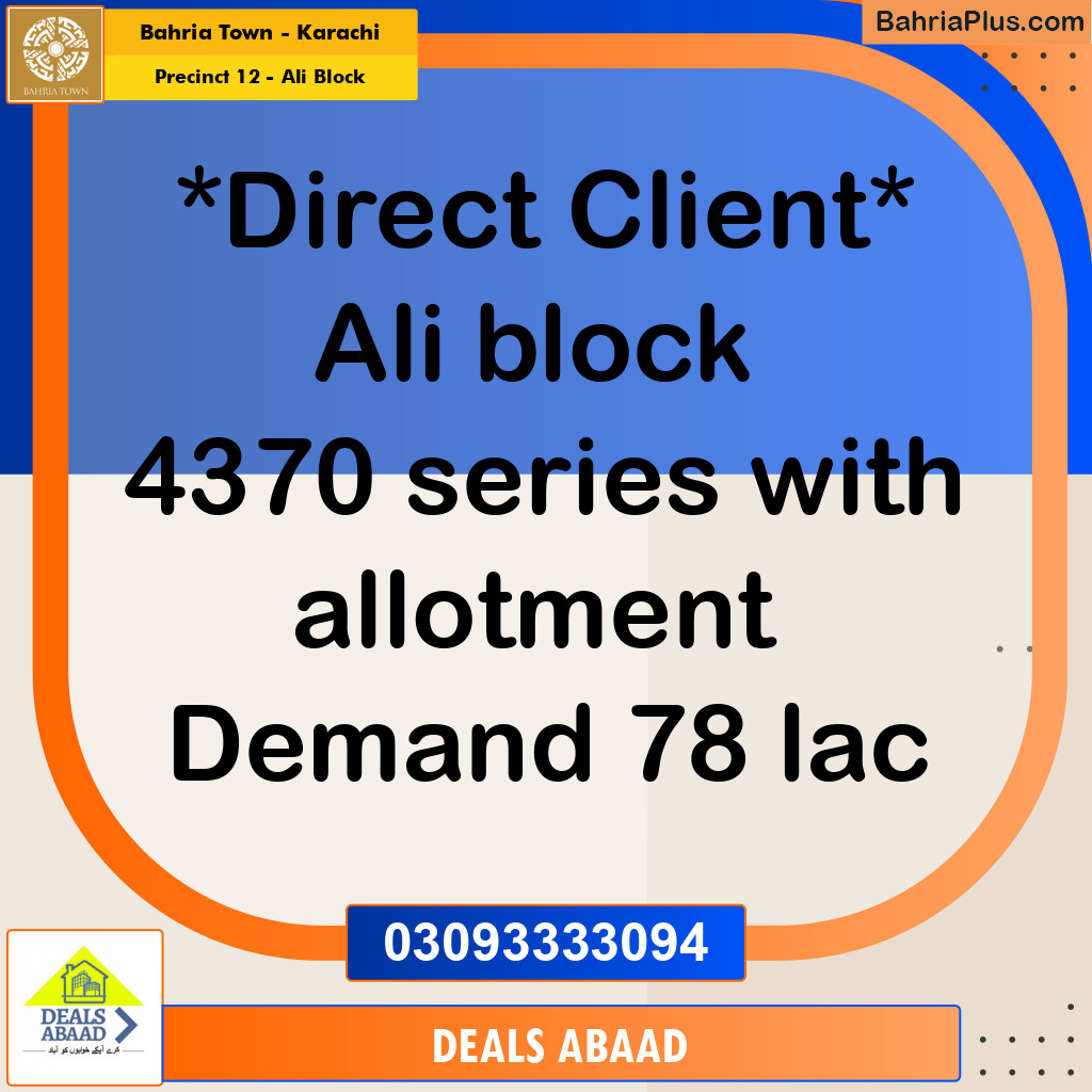 125 Sq. Yards Residential Plot for Sale in Precinct 12 - Ali Block -  Bahria Town, Karachi - (BP-152880)