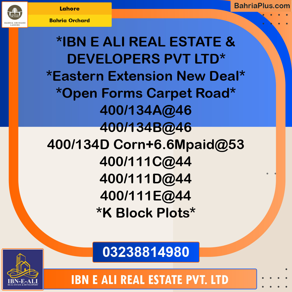 Residential Plot for Sale in Bahria Orchard, Lahore - (BP-152882)