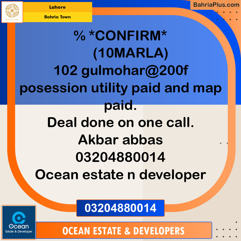 Residential Plot for Sale in Bahria Town, Lahore - (BP-152886)