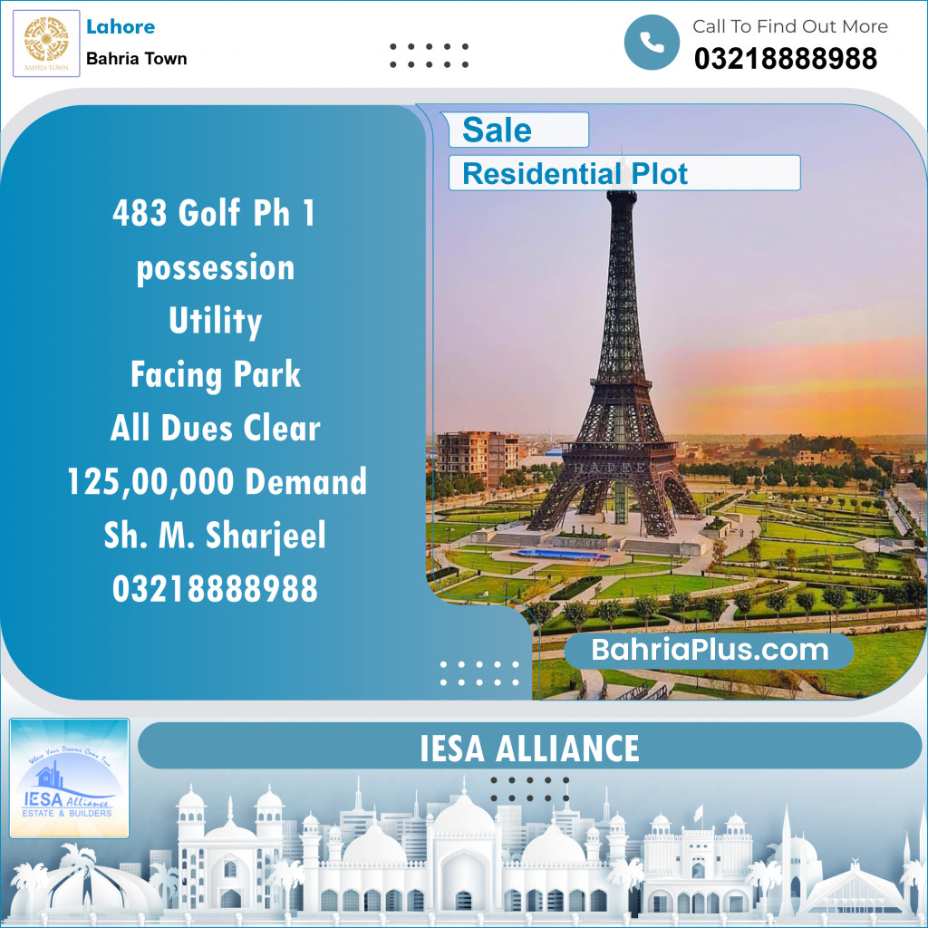 Residential Plot for Sale in Golf Phase 1 -  Bahria Town, Lahore - (BP-152906)