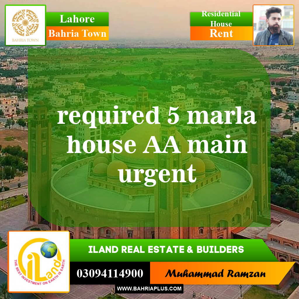 Residential House for Rent in Sector D - AA Block -  Bahria Town, Lahore - (BP-152907)