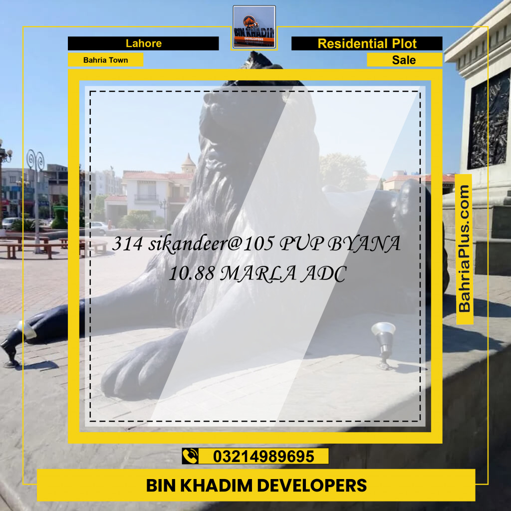 Residential Plot for Sale in Bahria Town, Lahore - (BP-152914)