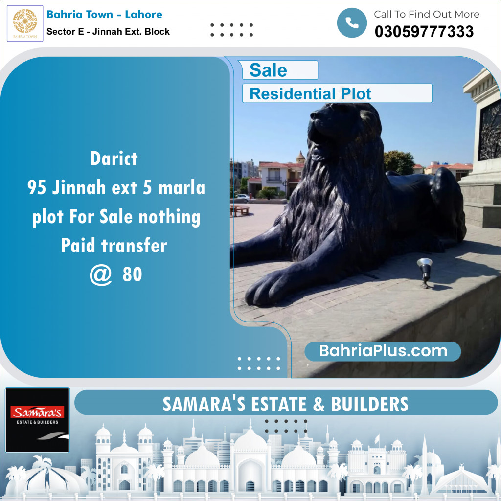 Residential Plot for Sale in Sector E - Jinnah Ext. Block -  Bahria Town, Lahore - (BP-152931)