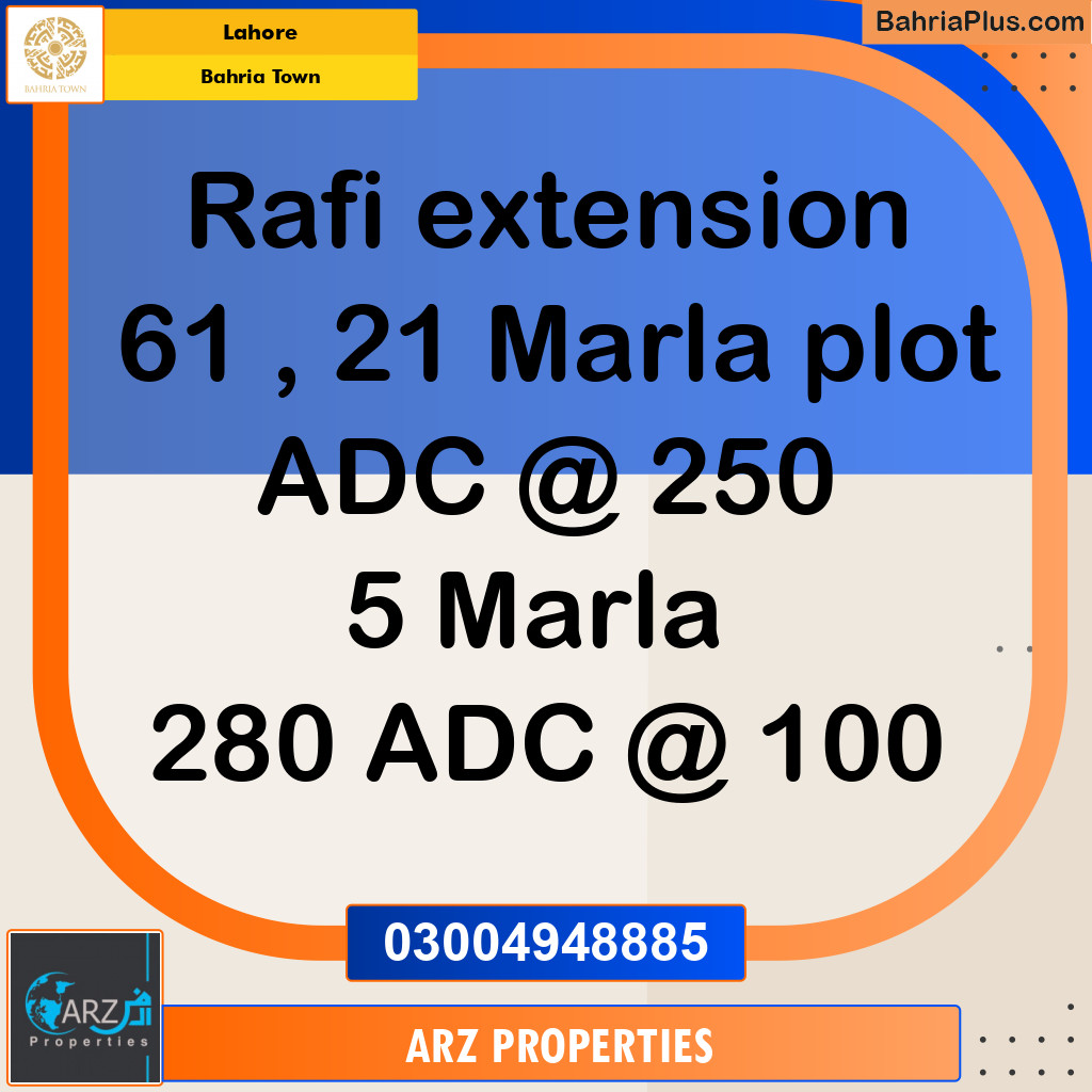 Residential Plot for Sale in Sector E - Rafi Ext. Block -  Bahria Town, Lahore - (BP-152946)