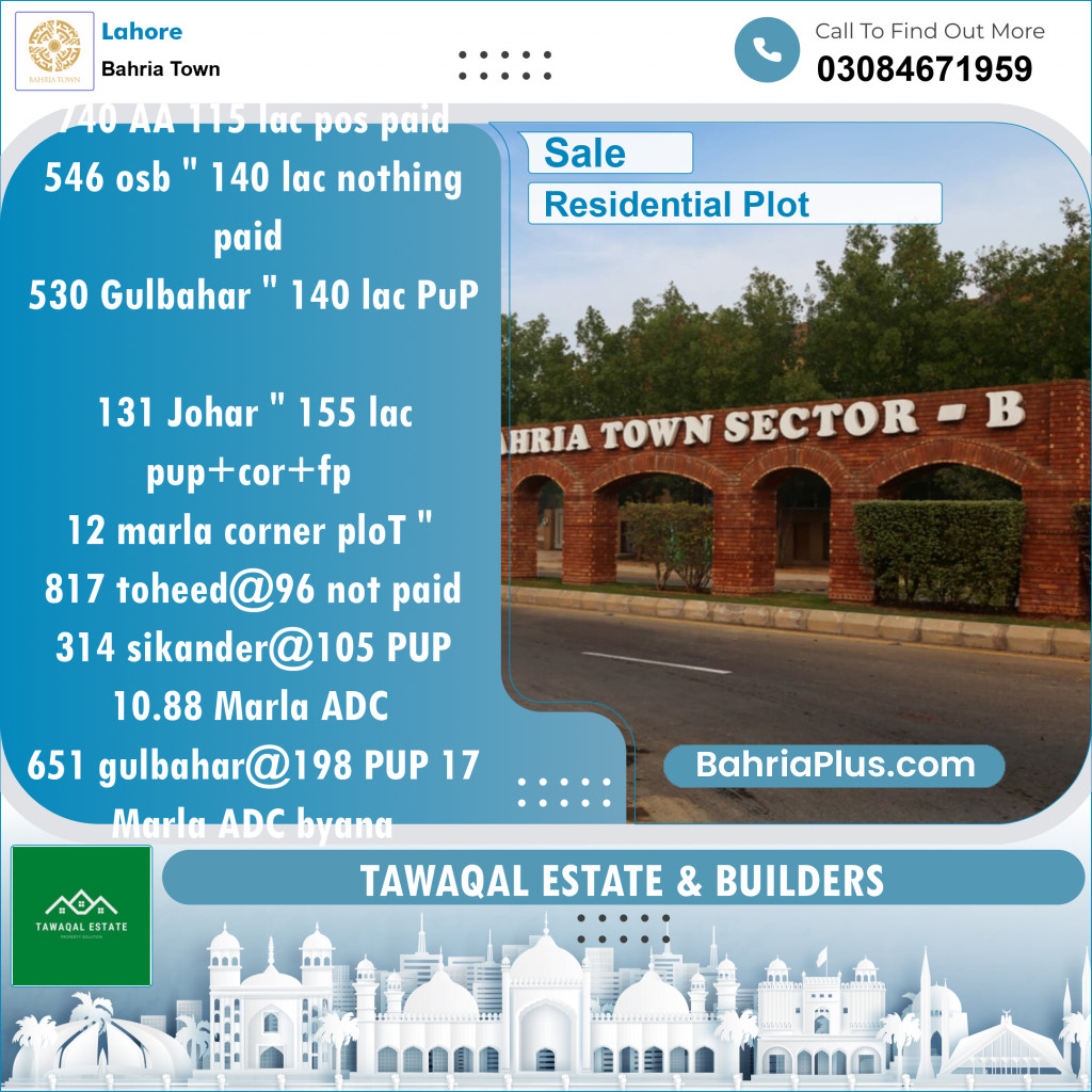 Residential Plot for Sale in Sector D - AA Block -  Bahria Town, Lahore - (BP-152950)