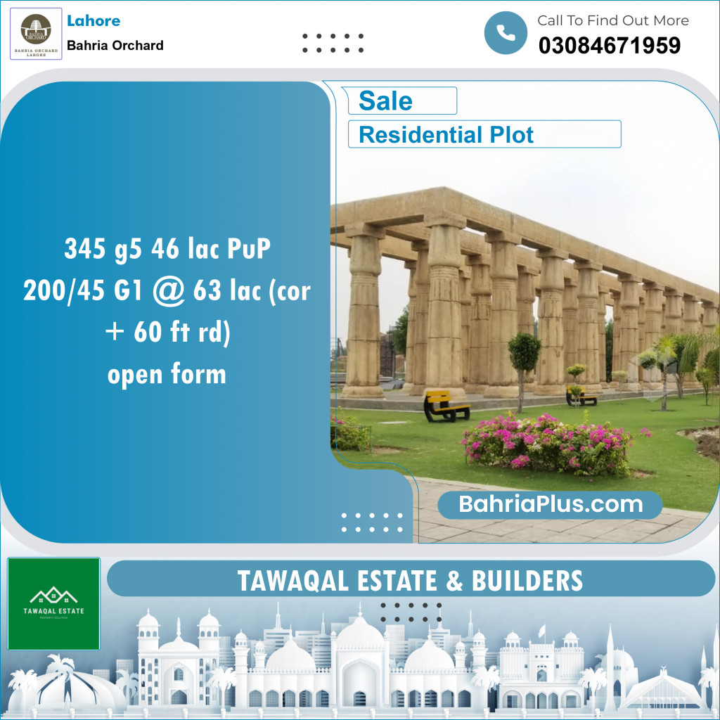Residential Plot for Sale in Bahria Orchard, Lahore - (BP-152951)