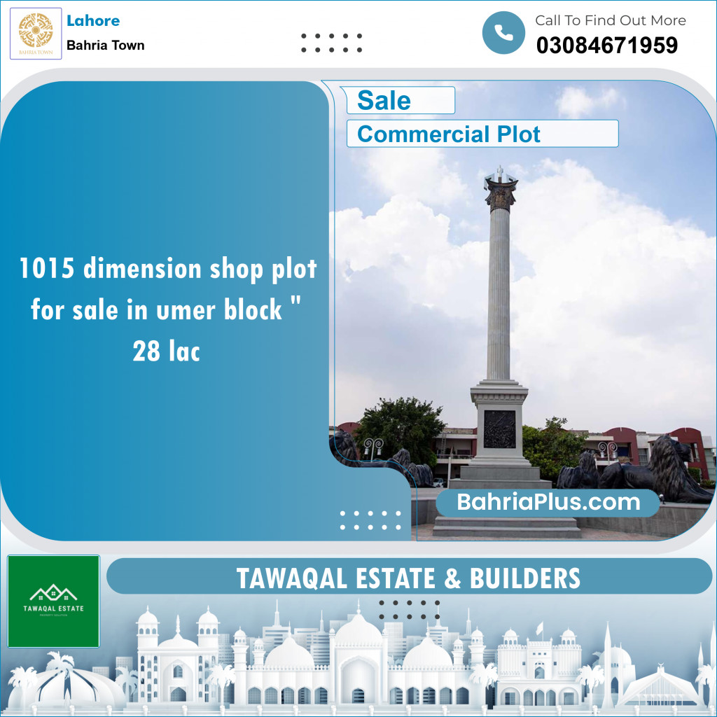 Commercial Plot for Sale in Bahria Town, Lahore - (BP-152954)