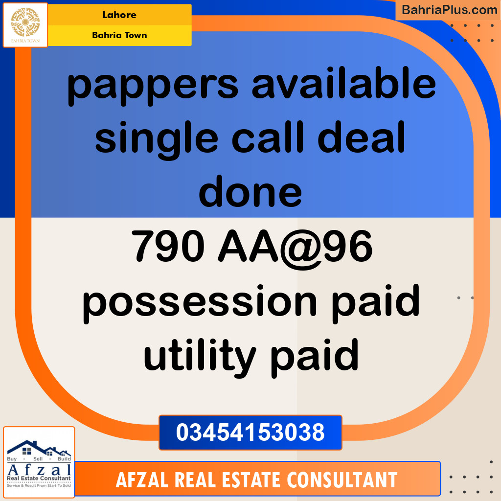 Residential Plot for Sale in Bahria Town, Lahore - (BP-152966)