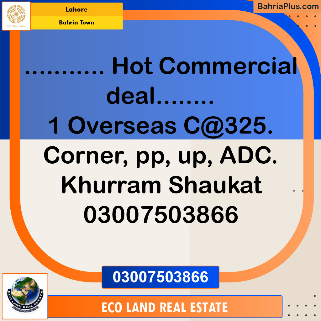 Commercial Plot for Sale in Bahria Town, Lahore - (BP-152978)